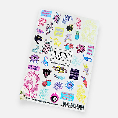 Слайдер-дизайн Miw Nails W-260
