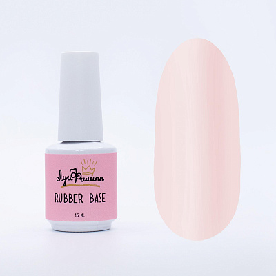 Камуфлирующая каучуковая база для гель-лака Rubber Base Луи Филипп Bubble Gum №05, 15 мл