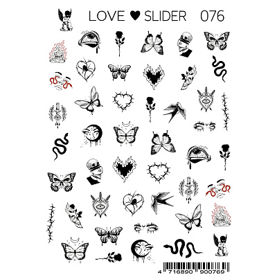 Слайдер-дизайн LOVE SLIDER №076