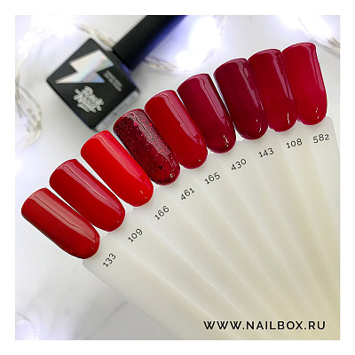 Гель-лак RockNail №133 Basic (Rude Bean) 10 мл