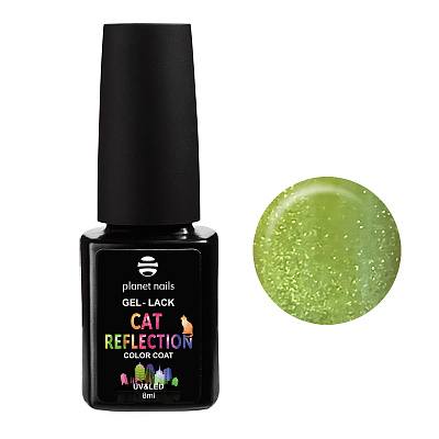 Гель-лак Planet nails Cat Reflection №961 8 мл арт.12961