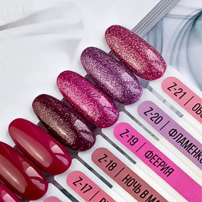 Гель-лак MIO Nails №Z-19 Феерия 8 мл