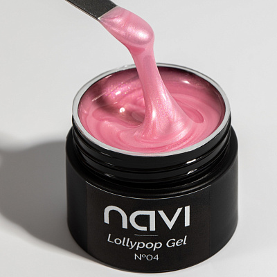 Моделирующий гель NAVI жемчужный с эффектом втирки Lollypop Gel 04 15 мл