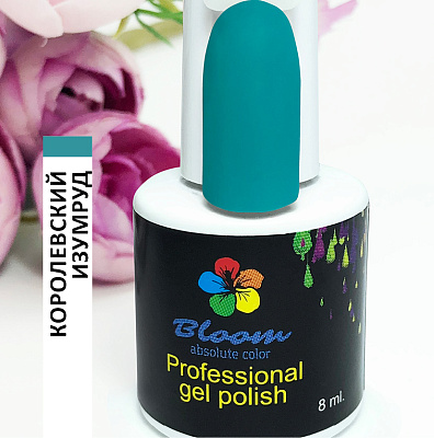 Гель-лак Bloom №212 Королевский изумруд 8 мл
