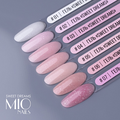 Моделирующий гель MIO Nails Sweet Dreams №07 12 г