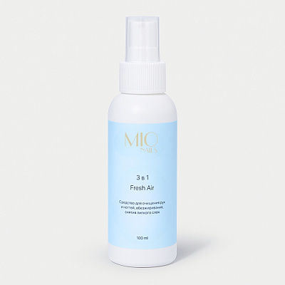 Средство для обезжиривания и снятия липкого слоя Mio Nails 3 в 1 Fresh Air 100 мл