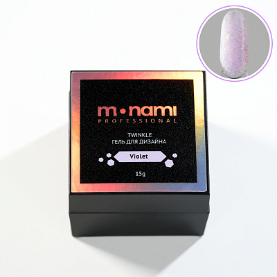 Моделирующий гель Monami Twinkle Gel Violet 15 г