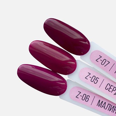 Гель-лак MIO Nails №Z-07 Песня востока 8 мл