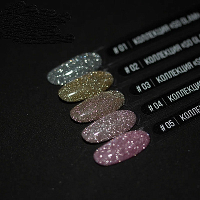 Гель-лак MIO Nails So Glam №04 8 мл