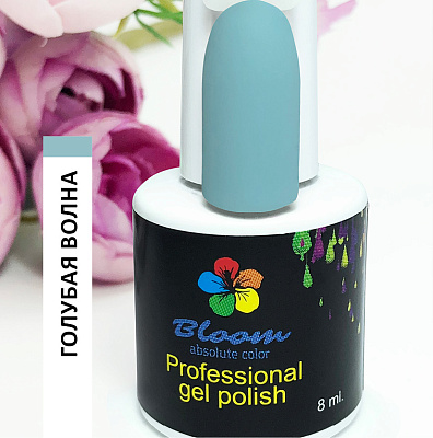 Гель-лак Bloom №200 Голубая волна 8 мл