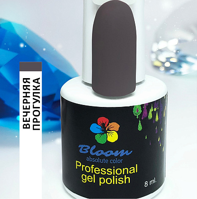 Гель-лак Bloom №184 Вечерняя прогулка 8 мл