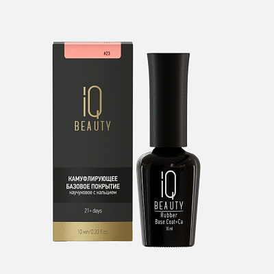 Камуфлирующая база для гель-лака №23 Mannequin Skin IQ Beauty 10 мл